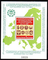 BULGARIA 1983 Interparliamentary Conference Block MNH / ** .  Michel Block 131 - Blocks & Sheetlets