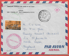 AFARS ET ISSAS LETTRE EN FRANCHISE DE 1970 DE DJIBOUTI POUR LUNDY ANGLETERRE - Briefe U. Dokumente