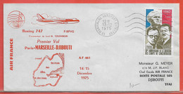 AFARS ET ISSAS LETTRE PREMIER VOL DE 1975 DE MARSEIILE POUR DJIBOUTI - Covers & Documents