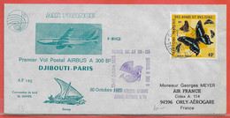 AFARS ET ISSAS LETTRE PREMIER VOL DE 1975 DE DJIBOUTI POUR PARIS - Covers & Documents