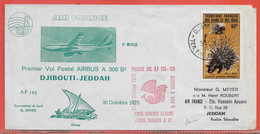 AFARS ET ISSAS LETTRE PREMIER VOL DE 1975 DE DJIBOUTI POUR JEDDAH ARABIE SAOUDITE - Covers & Documents