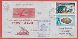 AFARS ET ISSAS LETTRE PREMIER VOL DE 1975 DE DJIBOUTI POUR LE CAIRE - Cartas & Documentos