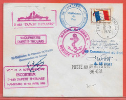 AFARS ET ISSAS LETTRE EN FRANCHISE DE 1972 DE DJIBOUTI - Covers & Documents