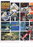 CATALOGUE TAMIYA. 1998.  Maquette. Modelisme. - Frankreich