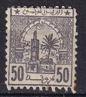 MAROC -Postes Chérifiennes - 50 M. Neuf - Locals & Carriers