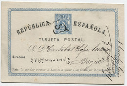 1874 EP De Granada A Berja (Almería) Cancelado Araña Con 5 De Granada, Al Dorso, Llegada. - Cartas & Documentos