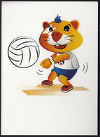 Croatia 2016 / Volleyball / European Universities Games Zagreb - Rijeka / Mascot HRKI / Sport - Volleyball