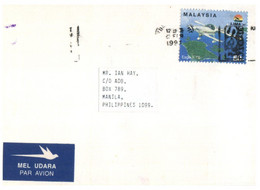 (JJ 28) Malaysia (posted To Philippines) - International Stamp Show - Malaysia