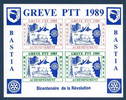 France Timbres Bloc De Grève En Corse Bastia 1989 Bicentenaire De La Revolution TGV Concorde Fusée TTB - Autres & Non Classés