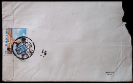 CHINA  CHINE CINA 1971 During The Cultural Revolution COVER / LETTRE - Storia Postale