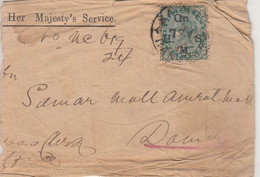 India 1890's  QV  Her Majesty's Service  Franked  1/2A  On H. M. S. Stamp  Ranopur To Doomar #  31955  D  Inde  Indien - Otros & Sin Clasificación