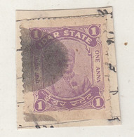 Idar State India  1A  Postal Fiscal  High Catalog Value Used As Revenue Stamp   #  31964  FD  Inde  Indien - Idar