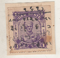 Idar State India  1A  Postal Fiscal  High Catalog Value Used As Revenue Stamp   #  31965  FD  Inde  Indien - Idar