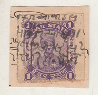 Idar State India  1A  Postal Fiscal  High Catalog Value Used As Revenue Stamp   #  31959  FD  Inde  Indien - Idar
