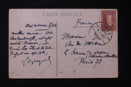 TURQUIE - Affranchissement De Bursa Sur Carte Postale En 1931 Pour La France - L 89970 - Cartas & Documentos