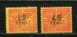 INDOCHINE RF - TAXE - N° Yvert 57+59 (*) - Timbres-taxe