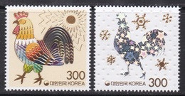 South Korea KPCN101-2 New Year's Greetings, Rooster, Hologramme, Bonne Année, Hologram, Gold Foil, Embossing - Hologrammes