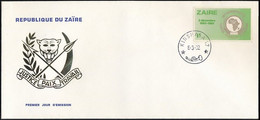 FDC 1133 - ZAÏRE - 20e Anniversaire / Verjaardag U.P.A Union Postale Africaine / Afrikanse Unie Van De Posterijen - 1980-1989