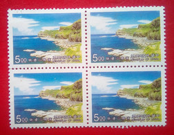 Taiwan $5 Block Of 4 - Blocks & Sheetlets