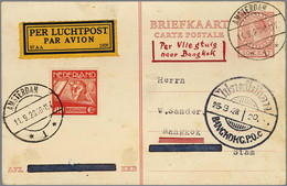 Netherlands Air Post Stamps - Andere & Zonder Classificatie