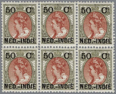 Netherlands Indies - Altri & Non Classificati