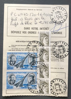 France, Divers PA Et Sabine Sur Ordre De Réexpédition Temporaire - TAD PLAISIR 1980 - (B3551) - 1961-....