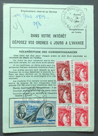 France, Divers PA Et Sabine Sur Ordre De Réexpédition Définitif - TAD MEULAN ANNEXE 1, 1978 - (B3558) - 1961-....