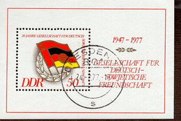 DDR Block 047 Deutsch- Sowjetische Freundschaft Used Gestempelt TS - 1971-1980