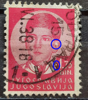 KING PETER II-1.75 D-ERROR-DOTS-YUGOSLAVIA-1935 - Sin Dentar, Pruebas De Impresión Y Variedades