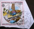 COTE D'IVOIRE: Yvert N°666A Oblitérée émis En 1983. (oblitération Lisible) - Côte D'Ivoire (1960-...)