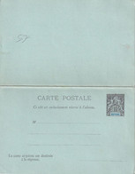 GUYANE  ENTIER POSTAL/GANZSACHE/POSTAL STATIONARY CARTE AVEC REPONSE - Storia Postale