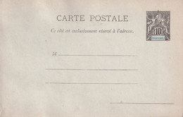 DIEGO SUAREZ  ENTIER POSTAL/GANZSACHE/POSTAL STATIONARY CARTE - Lettres & Documents