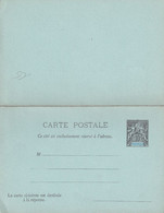 MARTINIQUE  ENTIER POSTAL/GANZSACHE/POSTAL STATIONARY CARTE CARTE AVEC REPONSE - Lettres & Documents