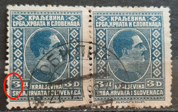 KING ALEXANDER-3 D -PAIR-POSTMARK OBILIĆ- ERROR-3-RARE-SHS-SERBIA-YUGOSLAVIA - 1926 - Non Dentellati, Prove E Varietà