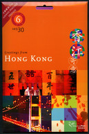 CHINA  HONG KONG - Set Of 6  Self Adhesive Greeting Cards In Folder.  Folder Opened But Cards Complete. UNUSED. - Interi Postali