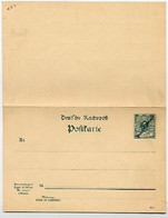 MARSHALL P3II Antwort-Postkarte 1898  Kat.120,00 € - Marshall