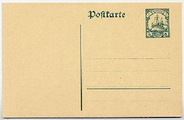 TOGO P17 Postkarte Wz. I-I  1914  Kat. 32,00 € - Togo
