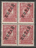 Bureaux Russes En Chine, N° 24a **, 4 Kopeks, SURCHARGE NOIRE - Cina