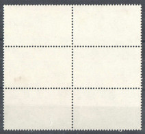 Czechoslovakia 1982 TUS / PTC - White - Block Of 6 Dummy Stamps - Specimen Essay Proof Trial Prueba Probedruck Test - Proofs & Reprints