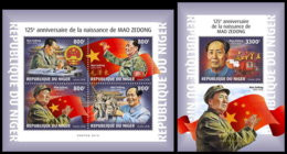 NIGER 2018 **MNH Mao Zedong Mao Tse-Tung M/S+S/S - OFFICIAL ISSUE - DH1901 - Mao Tse-Tung