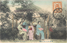 CHINE CHINA STAMP TEN-SEN TIEN-TSIN JAPANESE GIRL HIBIYA PARK AT TOKYO JAPAN JAPON Geisha - Chine