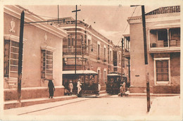 VENEZUELA MARACAIBO CALLE OBISPO LAZO TRAMWAY TRAM - Venezuela