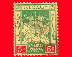 MALESIA - Malaya - KELANTAN - Usato - 1922 - Stemmi - Coat Of Arms - 5 - Kelantan
