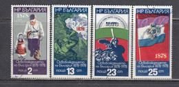 Bulgaria 1977 - 100th Anniversary Of The Liberation From The Turkish Occupation, Mi-Nr. 2636/39, Used - Usados
