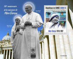 Guinea 2020 110th Anniversary Of The Birth OfMother Teresa. (225b) OFFICIAL ISSUE - Madre Teresa