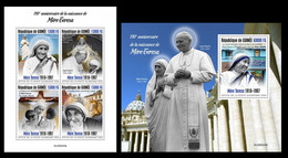 Guinea 2020 110th Anniversary Of The Birth OfMother Teresa. (225) OFFICIAL ISSUE - Mère Teresa