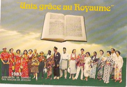 Unis Grâce Au Royaume  1983 - Otros & Sin Clasificación