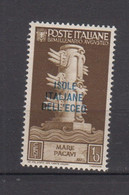 EGEE * 1938  YT N° 47 - Aegean