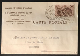 France N°315 Sur Carte Postale Commerciale 24.1.1936 - (B3336) - 1921-1960: Période Moderne