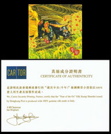China Hong Kong 2021 Zodiac/Lunar New Year Of Ox Silk SS/Block With Certification MNH - Ungebraucht